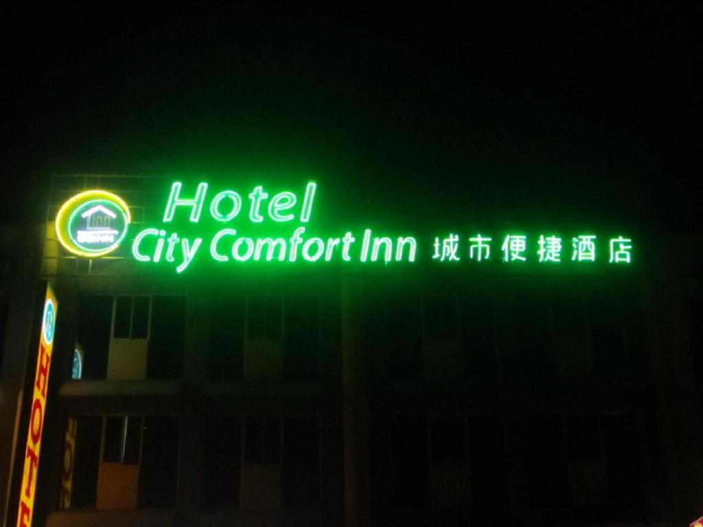 Hotel City Comfort Inn Puchong Exterior foto